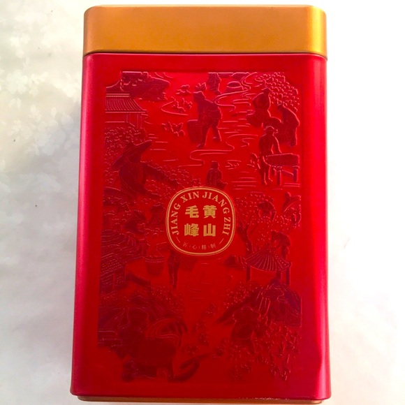 Chinese Tea Tin Container - Picture 1 of 5
